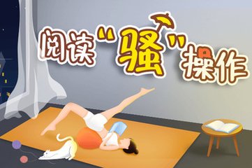 申请斯洛伐克签证能选择加急申请吗